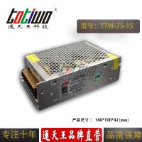 ͨ15V75W5AԴѹ йLEDԴ