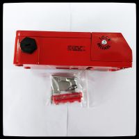 Allen-Bradley Guardmaster Atlas5-GD