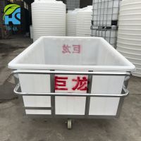 镇江供应 纺织印染推布车箱 耐高温运输存储周转箱 1350L塑料箱