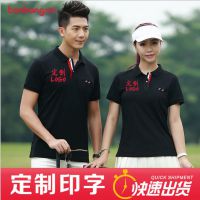 2018ļƷpolo ҵ޷tֻ廨logo 