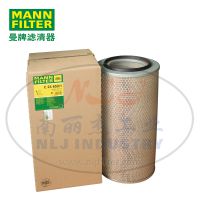 MANN-FILTER()C24650/1