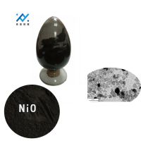上海先芯新材料纳米氧化镍厂家 微米氧化镍 分析纯99.9