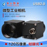 ȶ230WP-UT230 USB3.0