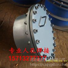 ͹ò˿ DN450 PN0.6ת˿ HG/T21517-2005׼˿