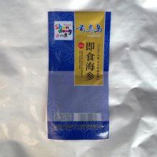 鸭货产品防穿刺低温共挤真空袋