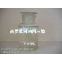 黯  ɫ黯 ֽʱ