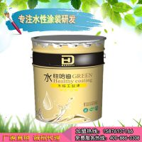 水性哈迪水性工业漆***环保涂料钢结构防腐防锈涂料银粉漆 厂家直销