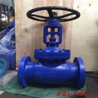 WJ41W-150LB 不锈钢美标波纹管截止阀 WJ41W 美标波纹管截止阀