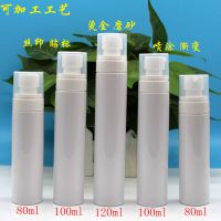 80ml 100ml 120ml***Һƿ ˮƿ PETƿ ɹ˪ƿ