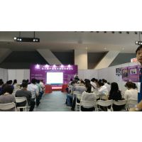 2018第四届广东(广州)军民融合技术系列展