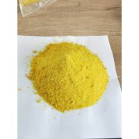 30%ߺ߸ǳɫۺȻˮ0.35%λ92&