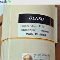DENSOŷάMSM042Q6Vάŷ ŷά