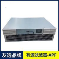 ѡ Դ˲ APF г EQ50L34V400AH ֱ