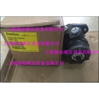 OMP250-151-0336 ϴ˹ҺѹDANFOSS