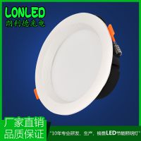 lonled TD-701 5WһͲ ʽ    ʱ