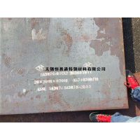 SA387Gr12Cl1ְ