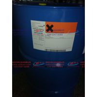 Һ Antifrogen NȴҺ*** ***۸ָ ӭѯ