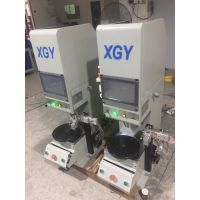 XGY-1000ŷѹѹװ