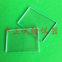 75*50*6mmṹԲ