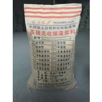 ǿཬϳ18601003023