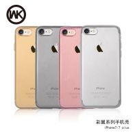 WK潮牌 时尚潮流手机壳彩翼系列iphone7 iphone7Plus 手机壳