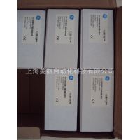 FF-CONF-BUNDLE FG-100FF/M FG-FF HD2-FBPS-1.500GE PLC