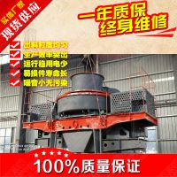 55kw˫˽˶ưɰ ʱ30վȫԶɳ豸