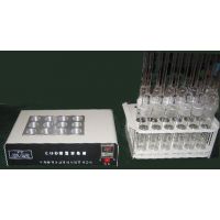 LB-901 COD¼ ൺ·ֱ ۸Ż ***