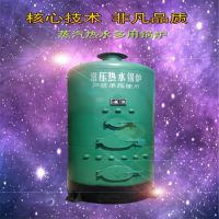 ³ͨCWNSȫԶȼú¯ҽԺѹʽȼú