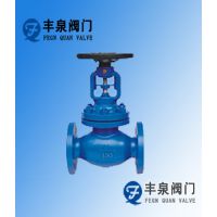 供应WAJ41美标波纹管法兰截止阀，美标截止阀厂家