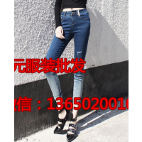2018夏季新款女式牛仔褲韓版高腰小腳褲廠家?guī)齑嬲麊闻W醒濍s款T恤便宜清倉(cāng)處理趕集市場(chǎng)甩賣(mài)便宜服裝批