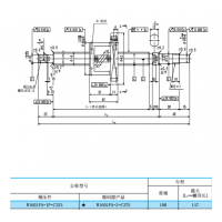 现货销售NSK正品丝杆W1601FA-1P-C3Z5