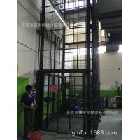 东莞升降机 导轨式液压升降 简易货梯 链条升降机 固定式升降平台