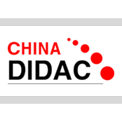 2017年中国国际教育技术装备展览会（CHINA DIDAC 2017）