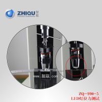 ȡ ZQ-990-5 LED ·  綯
