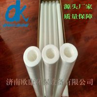 廠家直銷水處理精密過濾器濾芯pp棉熔噴大通量濾芯