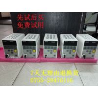 ***ձŷķUV LED,ԴZUV-C20H ߹̻