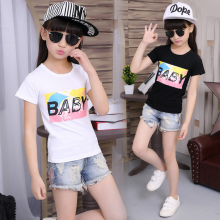 兰州2021纯棉童装短袖T恤批发货源韩版 库存好质量童装短袖批发 棉