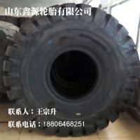 ǰ 33.25-29 ̥E-3/L-3 ôװػ̥ ĥ