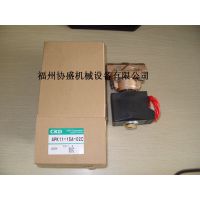 PPX-R10N-6M ϲѹֻ