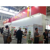 2017 北京世界食品博览会