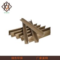 临沂纸护角条厂家 打托纸护边价格 纸托盘批发