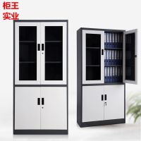 钢制文件柜铁皮柜办公室柜子办公矮柜档案柜储物柜资料柜卷柜批发