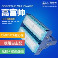 LED led ͿLED LED-Ƹ