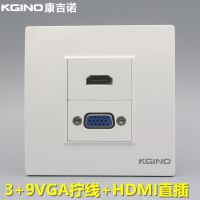 ŵ863+9VGAHDMIֱԽӲ4KӶýӰ