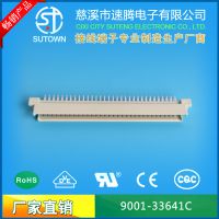 ŷʽ 9001-33641C00A 64pin ֱ빫 2.54 180