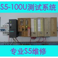 Ӧ6ES7 231-7PD22-0XA0 ά6ES7 231-7PD22-0XA0 PLC