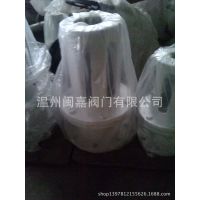 QHF-50 QHF-50