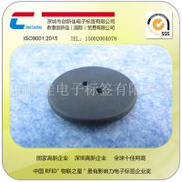 ¼ѳֱ20mmֱEM4305͸µƵϴ±ǩ