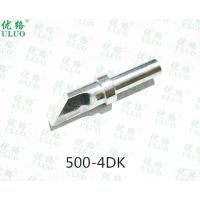 Ӧ500ͷ